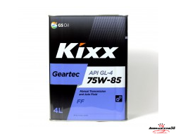 KIXX GL4 75W85 4л