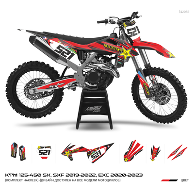 KTM 250 - 450 2020 2021 sixdays