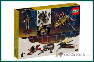 Lego blacktron deals