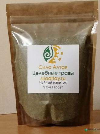 При запое (200 гр)