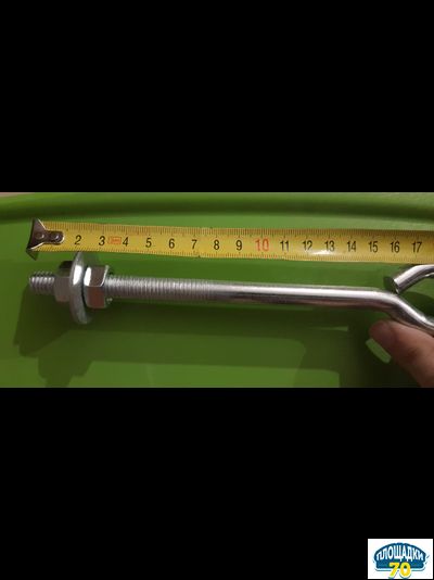 Подвес для качелей тип "A" M12, 140 мм