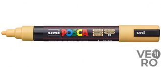 Акриловый Маркер Uni POSCA PC-5M 1,8-2,5мм, овальный наконечник, абрикосовый