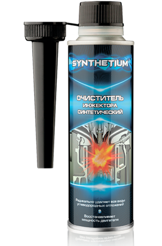 SYNTHETIUM Очиститель инжектора синтетический, ASTROHIM, 335 мл