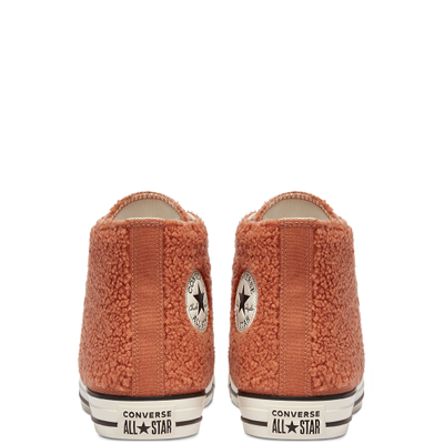 Меховые женские Кеды Converse Chuck Taylor All Star Cozy Club 170016c