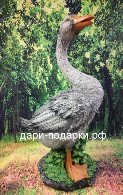 Гусь садовая фигура 60*33 см  1,9 кг  полистоун Россия 2537/012544*