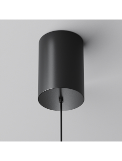 Подвесной светильник Plato, P076PL-L12W3K-B