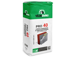 Starbau PRO 40 Смесь армирующая клеевая  25 кг