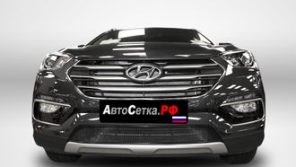 Premium защита радиатора для Hyundai Santa Fe Start (2015-2018)