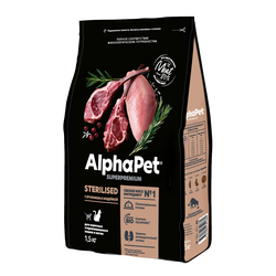 AlphaPet (АльфаПет) Superpremium сухой корм для взрослых стерилизованных кошек с ягненком и индейкой, 1,5 кг