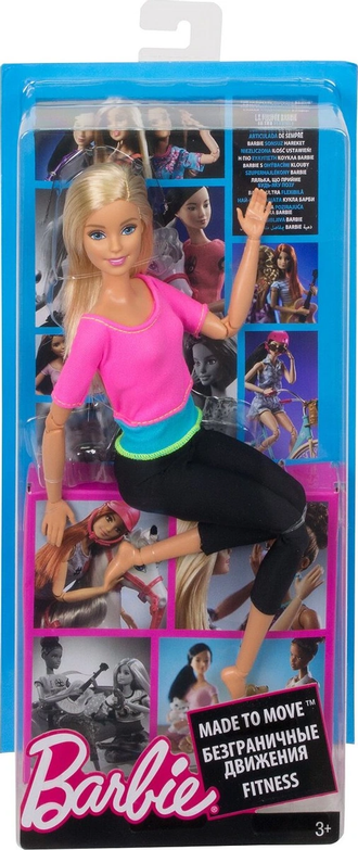 Barbie Кукла Безграничные движения в розовом, DHL82
