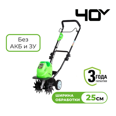 Культиватор Greenworks G40TL