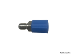 Удлинитель 75мм, вход ARS 178, выход форсунка 0040 для смыва точечная, нерж. сталь, цвет синий