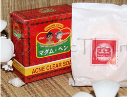 Мыло от прыщей и акне "Madame Heng" teenager acne clear soap - купить