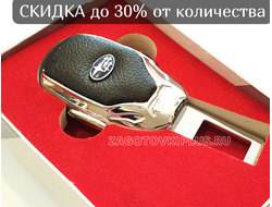 Премиум заглушка ремня безопасности с логотипом SUBARU