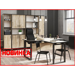Офисная мебель "Гермес Лофт"