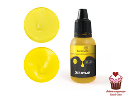 Краситель пищевой гелевый водорастворимый Caramella 121 Желтый 20 гр