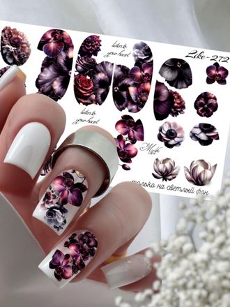 Слайдер-дизайн для ногтей LIKE-272