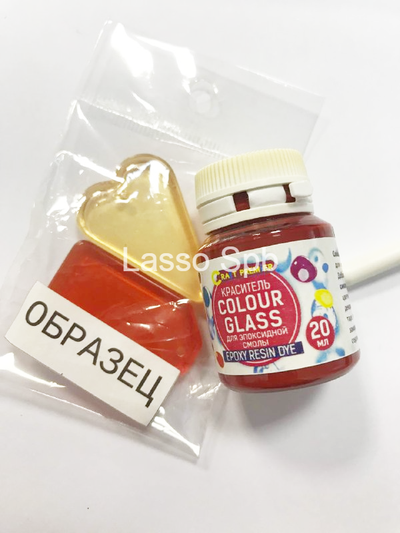 COLOUR GLASS Краситель для эпоксидных смол Красный Гранат 20 мл