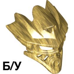 ! Б/У - Bionicle Mask of Water, Pearl Gold (19062 / 6102757) - Б/У