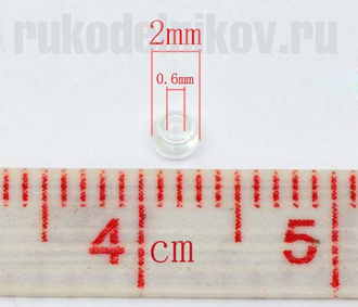 бисер 2 мм, цвет-полупрозрачный АВ, 10 гр/уп