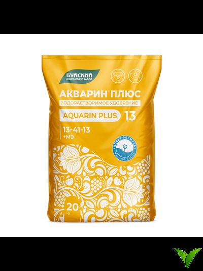 Акварин 13 Плюс 13-41-13 + МЭ 20кг