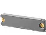 RFID метка корпусная UHF  LOG, MR6P, 99,2x24x9,2 мм