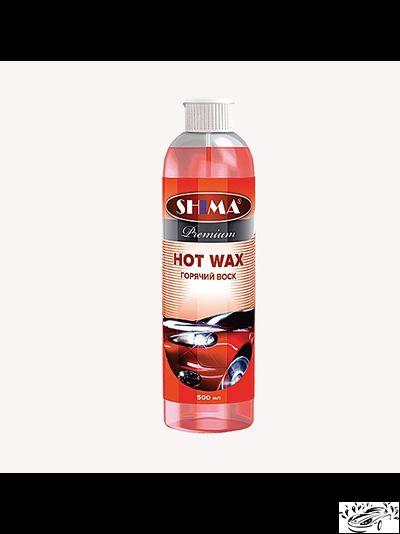 SHIMA PREMIUM HOT WAX - шампунь и полироль 2 в 1