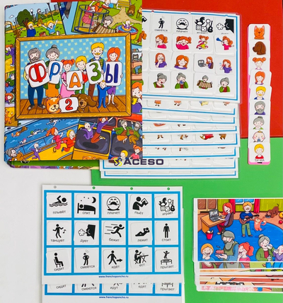 Альбом "Фразы 2". Развивающее пособие на липучках Frechoponcho (Френчопончо)