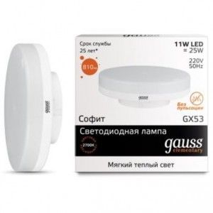 Лампа светодиодная Gauss Elementary GX53 11W(810lm) 3000K 2K 75x24 матовая, пластик/алюм. 83811