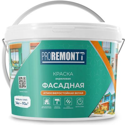 Краска фасадная акриловая PROREMONTT Фасад Белая 14 кг