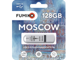 Флешка FUMIKO MOSCOW 128GB белая USB 2.0