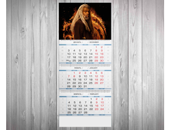 Календарь квартальный Дом Дракона, House of the Dragon №26