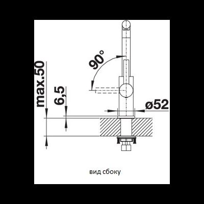 Смеситель Blanco LANORA