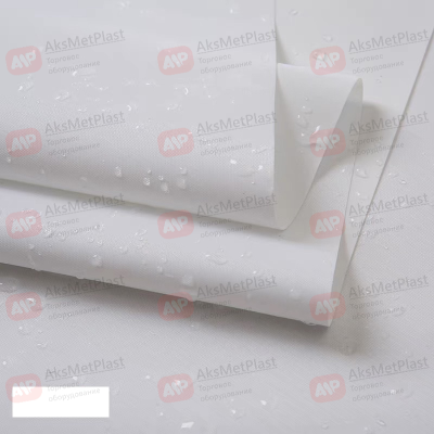 Тентовая ткань водонепроницаемая, однотонная белая, h=1,5 м, L=100 м полиэстер (Ткань Оксфорд)