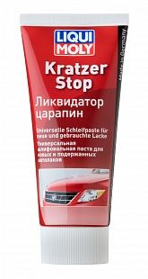 7649 Kratzer Stop (0.2 л) — Ликвидатор царапин