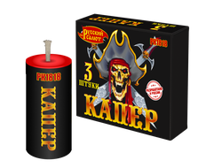 Капер 1 шт (РК1818)