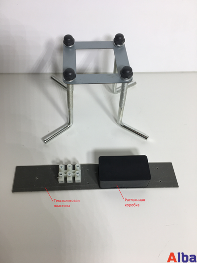 LED светильник садово-парковый 852-650