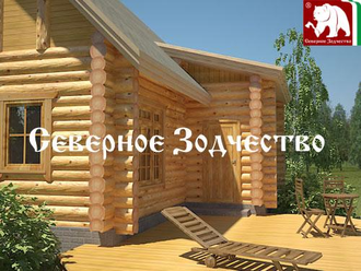 Проект 3-33 175 кв.м., 9,5*11