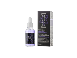 Лифтинг-СЫВОРОТКА пептидная для лица и век СОВЕРШЕННОЕ УВЛАЖНЕНИЕ, сокращает поперечные морщины лба, межбровную складку, «гусиные лапки» против морщин, с пептидами ядом улитки с гиалуроновой кислотой Ниацинамидом30г Белита-М BIO-TOX Snail Neuropeptide