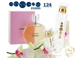 ДУХИ ESSENS 124 (В СТИЛИСТИКЕ АРОМАТА CHANCE,CHANEL) 50ML