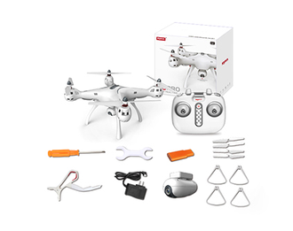 Квадрокоптер SYMA X8 PRO