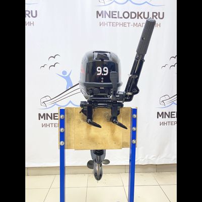Лодочный мотор HIDEA HD9.9FHS