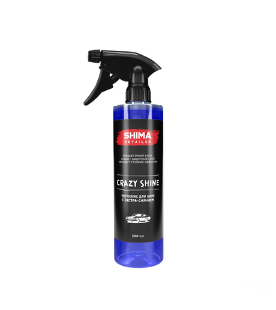 SHIMA DETAILER CRAZY SHINE