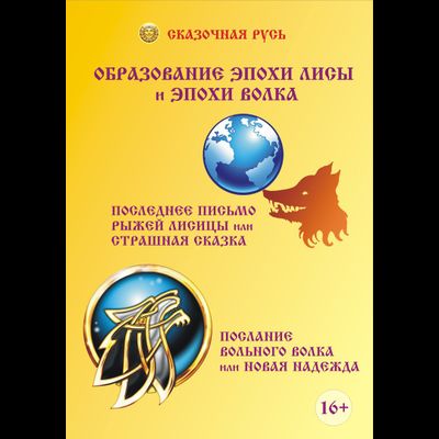 Василиса. Собери свою матрёшку. Книга-Раскраска.