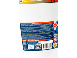 УСТРАНЯЕТ ТЕЧЬ КРОВЕЛЬ В ЛЮБУЮ ПОГОДУ.