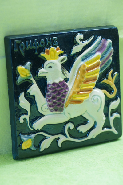 Грифон (мифы)