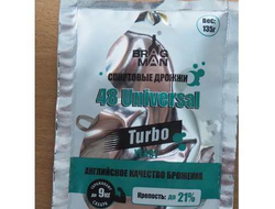 Дрожжи спиртовые  Bragman "48 Universal", 135 г