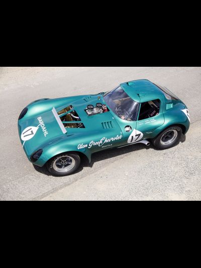 Картина обогреватель, фото ретро Шевроле тюнинг