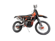 Мотоцикл Кросс PWR FM300 NC (ZS 182MN)