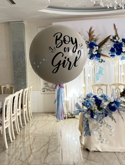 Гендер шар Boy or Girl (белый песок)